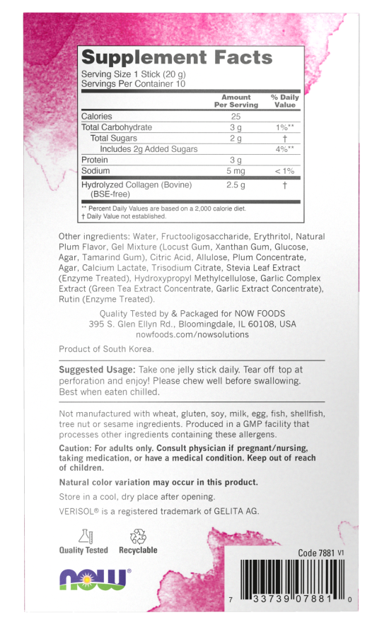 Now COLLAGEN JELLY BEAUTY COMPLEX- SWEET PLUM (10 STICKS/BOX)