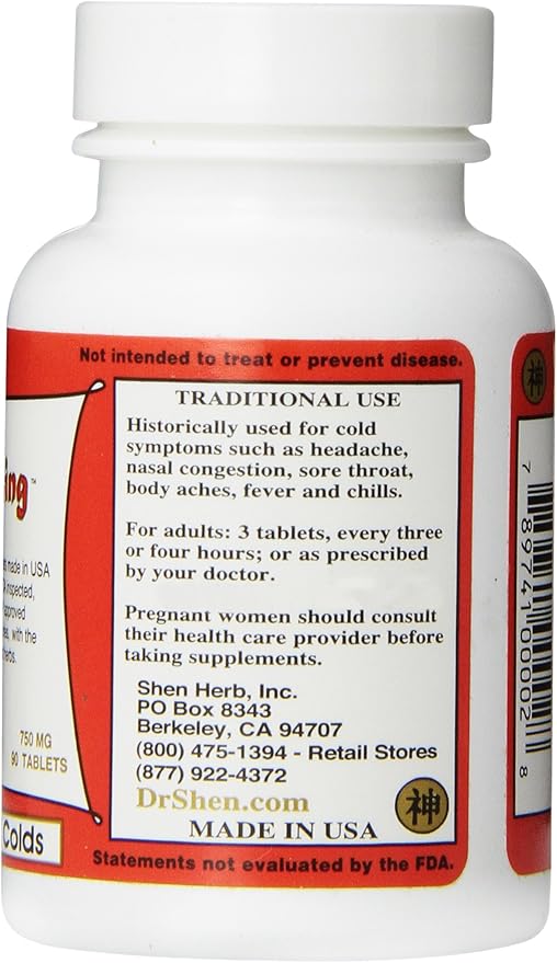 Dr. Shen’s Jade Shield Pill