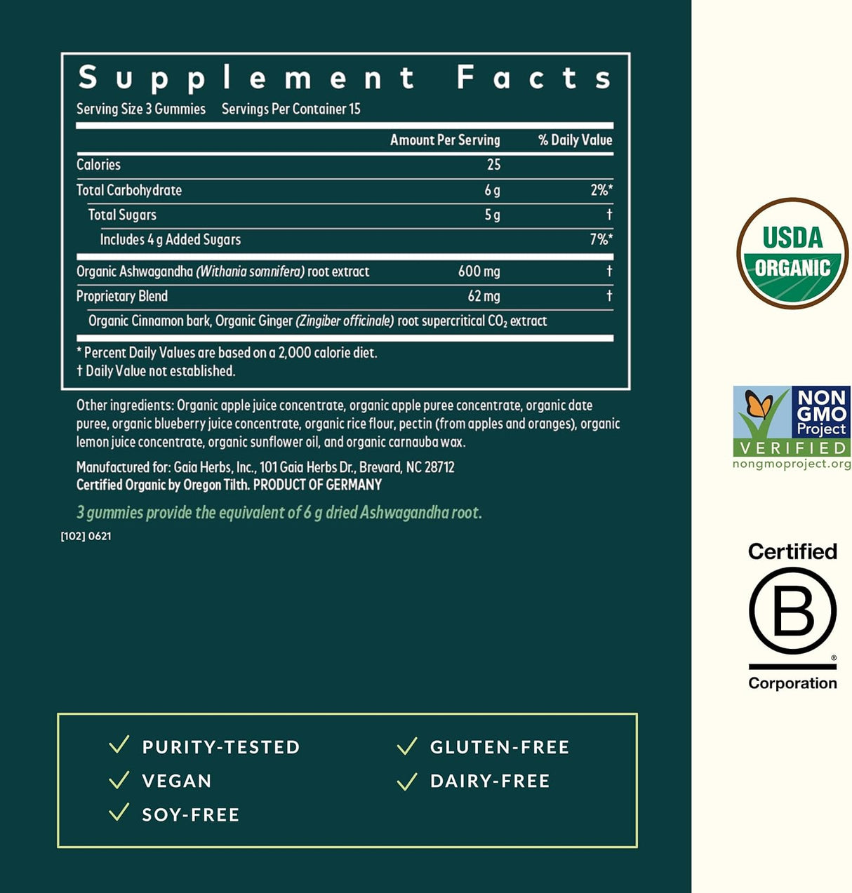 Gaia Herbs Ashwagandha Gummies 45 ct