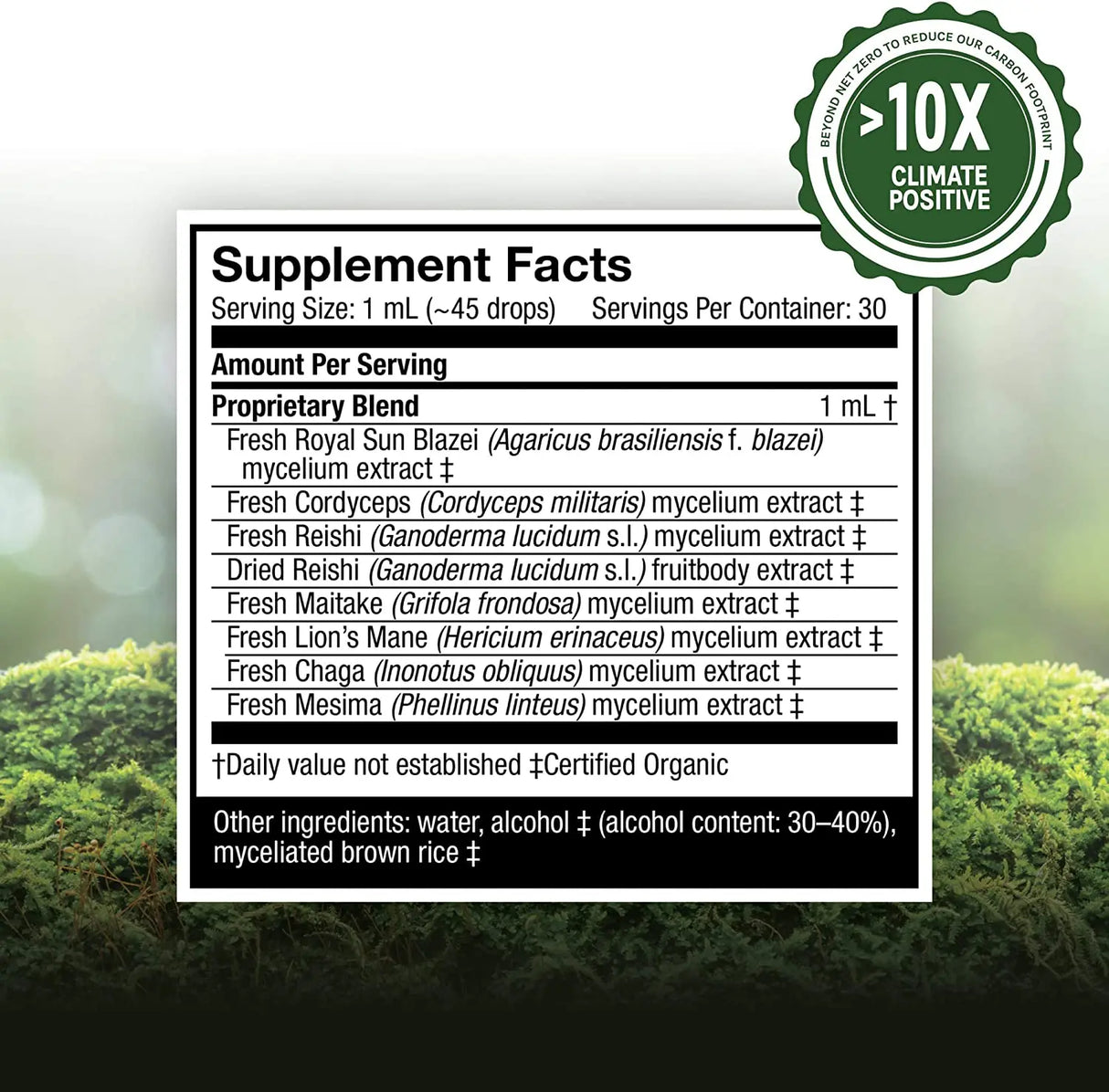 Host Defense Stamets 7® Extract 1 fluid oz.