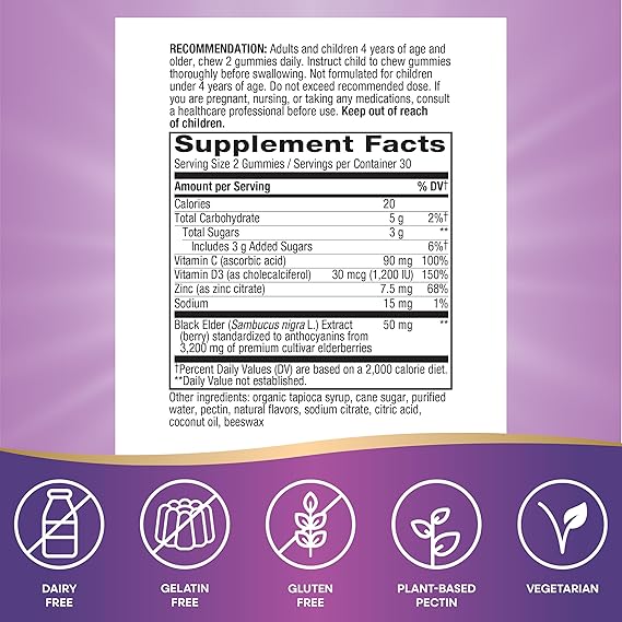 Nature's Way Sambucus Immune Gummy 10 ct x 10 pk