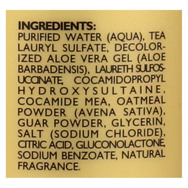 SHIKAI MOIST SHOWER GEL FRENCH VANILLA 12OZ