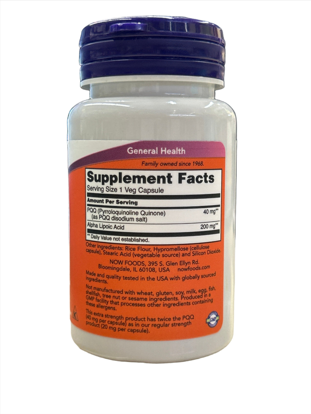 Now PQQ Extra Strength 40 mg 50 Veg Capsules