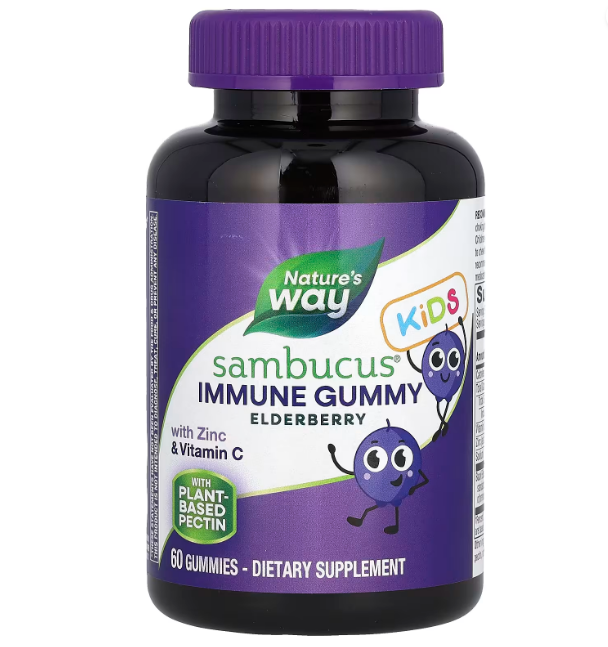 Nature's Way Sambucus Kids Gummies Immune Support 60 Gummies