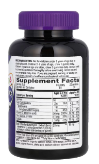 Nature's Way Sambucus Kids Gummies Immune Support 60 Gummies