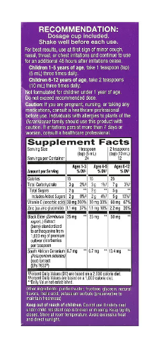 Nature's Way Sambucus Relief Kids Syrup 4 oz 4 Oz