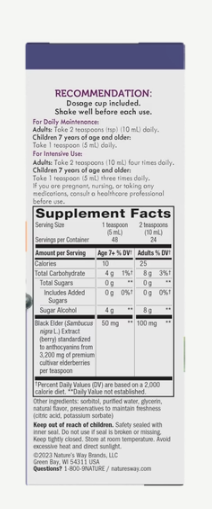 Nature's Way Sambucus Sugar-Free Syrup 8 Fl Oz