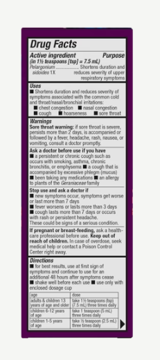 Nature's Way Umcka® ColdCare Mint-Menthol Syrup 8 Fl Oz