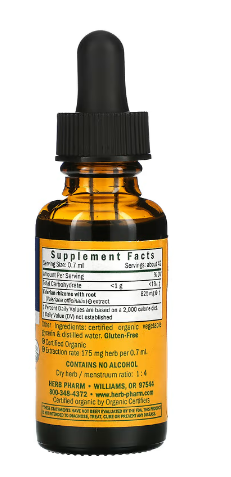 Herb Pharm VALERIAN ALCOHOL-FREE 1 oz