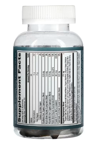 Ancient Nutrition Organic SuperGreens Gummy - Strawberry Watermelon - 50ct Gummy