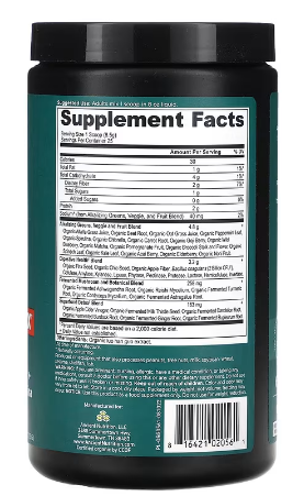 Ancient Nutrition Organic SuperGreens Alkalize & Detox Powder - 25 srv Powder