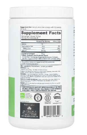 Ancient Nutrition Vegetarian Collagen Peptides - 28 srv Powder