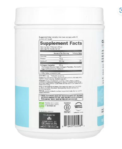 Ancient Nutrition Collagen Peptides - Unflavored – 28 srv Powder