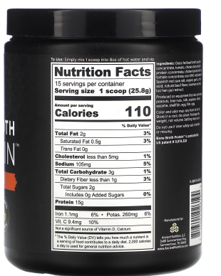 Ancient Nutrition Bone Broth Protein - Tomato Basil - 15 srv Powder