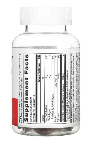 Ancient Nutrition Collagen Gummy - Mixed Berry - 45ct Gummy