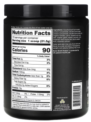Ancient Nutrition Bone Broth Protein - Chicken Soup - 15 srv Powder