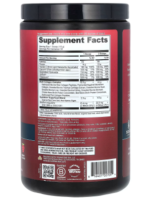 Ancient Nutrition Multi Collagen Advanced - Powder - Hydrate - Mixed Berry - 30srv Powder