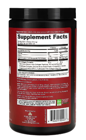 Ancient Nutrition Multi Collagen Protein - Strawberry Lemonade - 24srv Powder