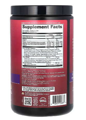 Ancient Nutrition Multi Collagen Advanced - Powder - Cleanse & Detox - Unflavored 36srv Powder