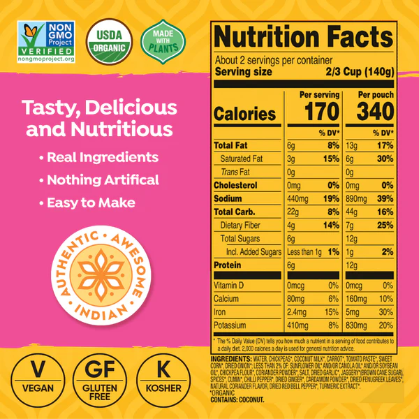 TASTY BITE Tikka Masala Chickpea 10 OZ