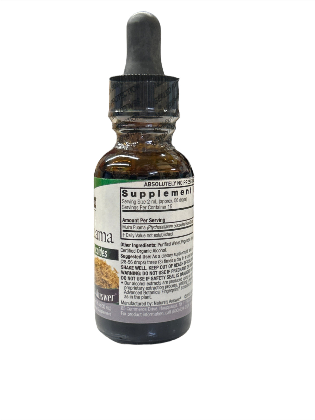 Muira Puama 2000 mg Low Alcohol Tincture