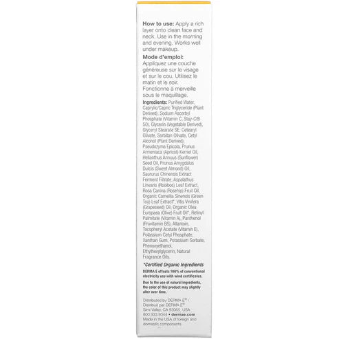 DERMA E VIT C RENEWING MOISTURIZER 2OZ