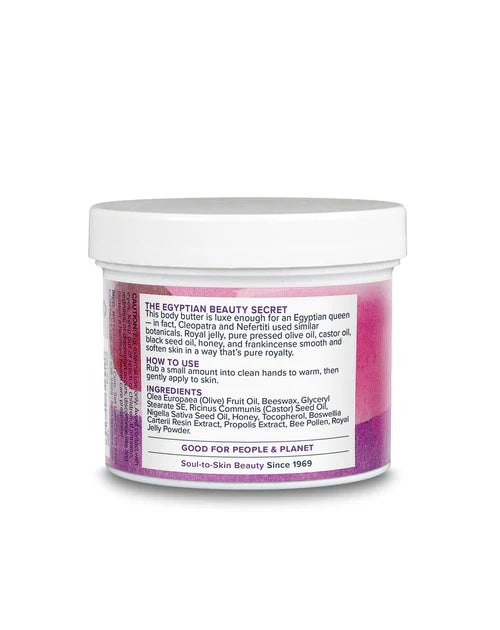 HERITAGE STORE FRAGRANCE FREE EGYPTIAN GOLD BUTTER 4 OZ