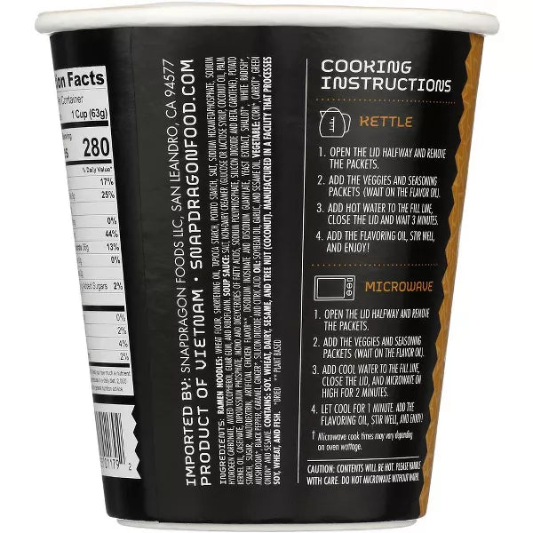 SNAPDRAGON Chicken Ramen Cup 2.2 OZ