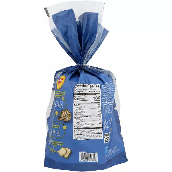 SCHAR Artisan Baker White 14.1 OZ