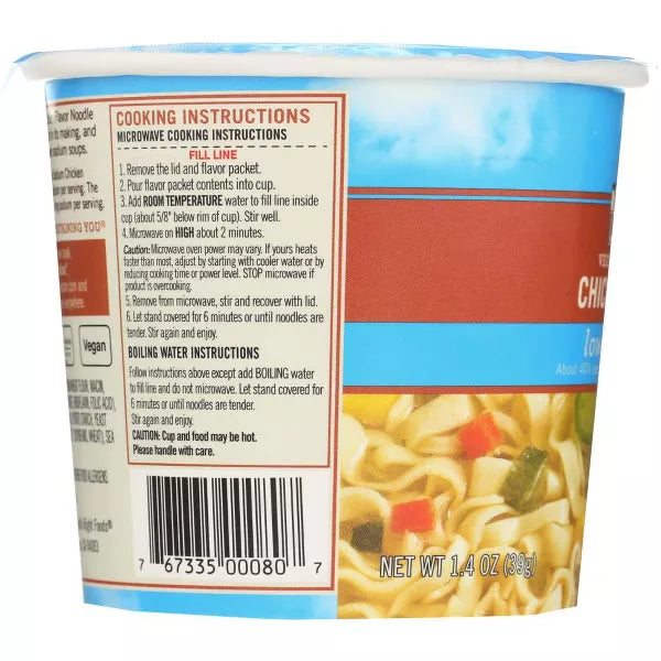 DR. MCDOUGALL`S Chicken Noodle 1.4 OZ