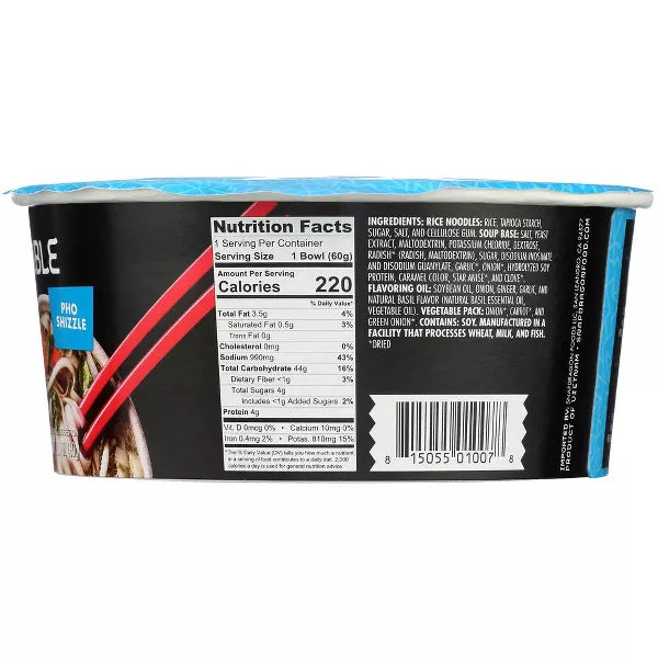 SNAPDRAGON Vegetable Vietnamese 2.1 OZ