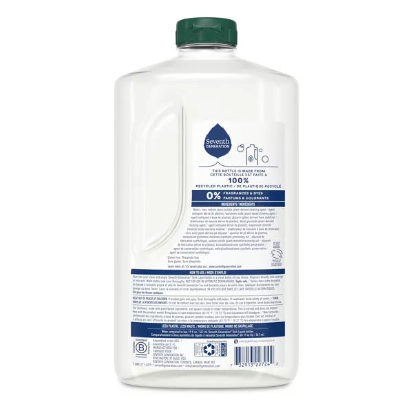 SEVENTH GENERATION Dish Liquid, Free and Clear 50 OZ