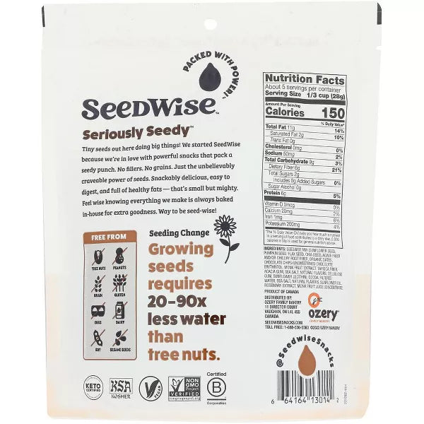 OZERY Chocolate/Baked Clusters 5.3 OZ