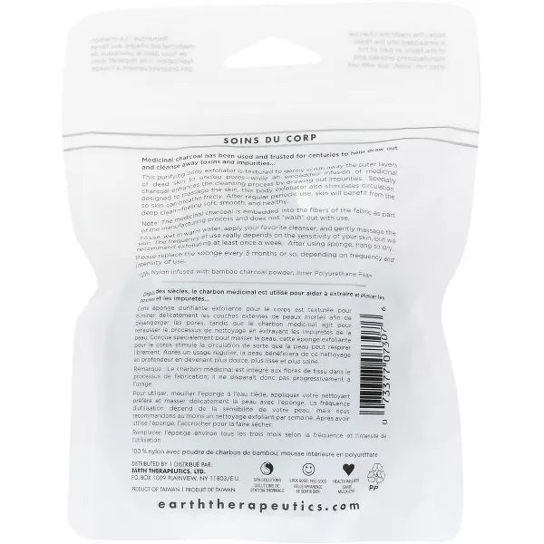 EARTH THERAPEUTICS BODY EXFOLIATOR CHARCOAL