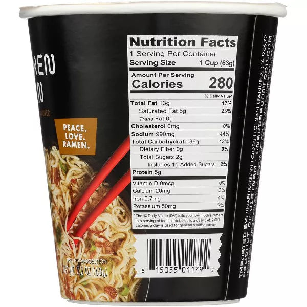 SNAPDRAGON Chicken Ramen Cup 2.2 OZ