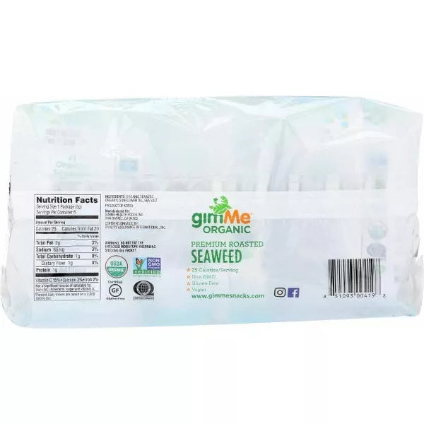 GIMME Sea Salt pack of 6 - .17 OZ