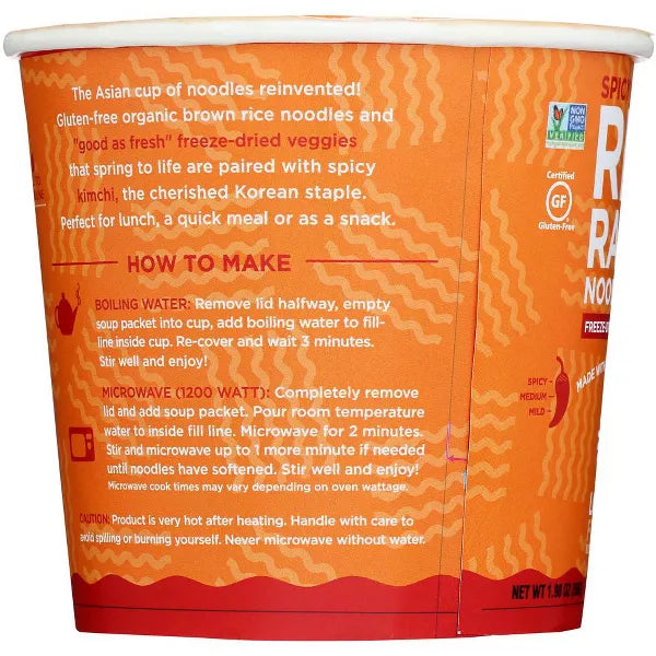 LOTUS FOODS Spicy Kimchi Rice 1.98 OZ