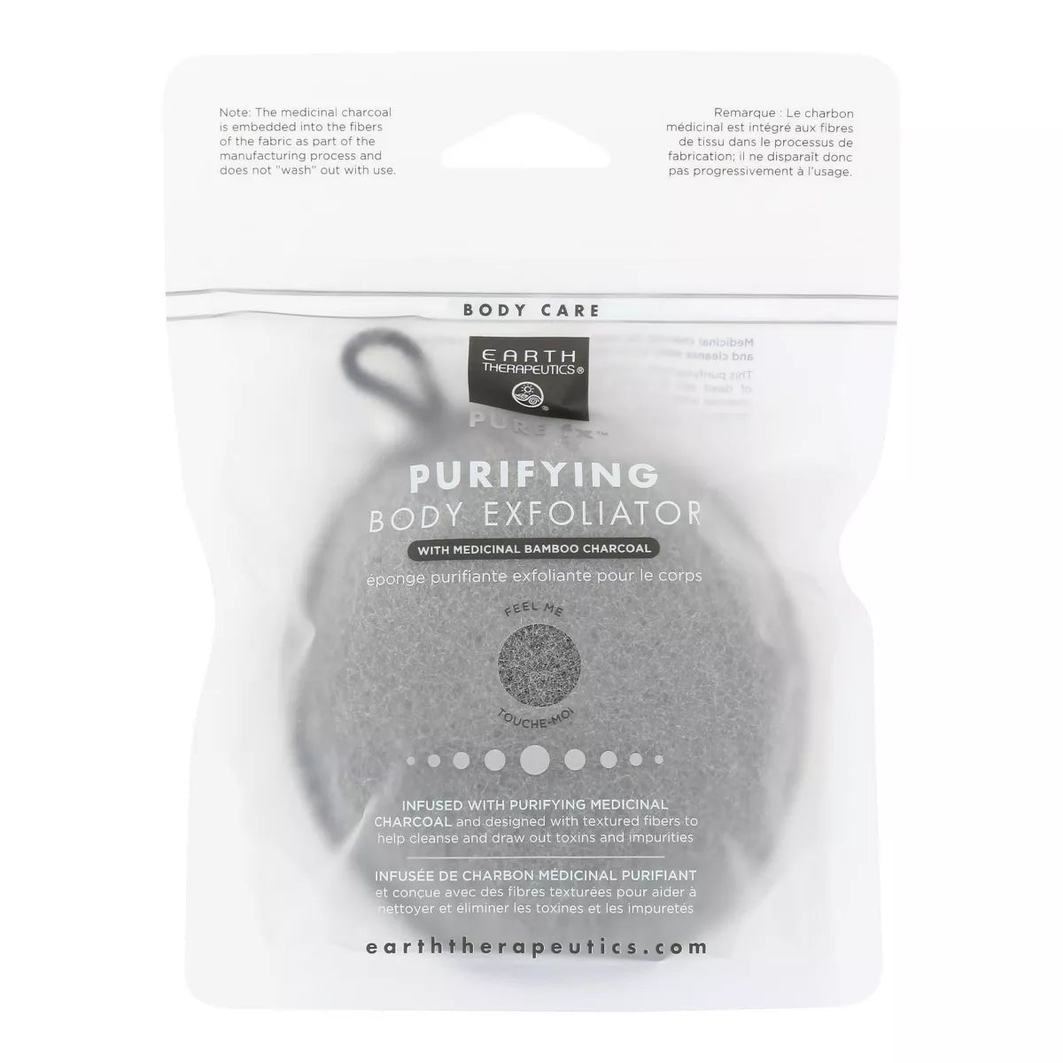 EARTH THERAPEUTICS BODY EXFOLIATOR CHARCOAL