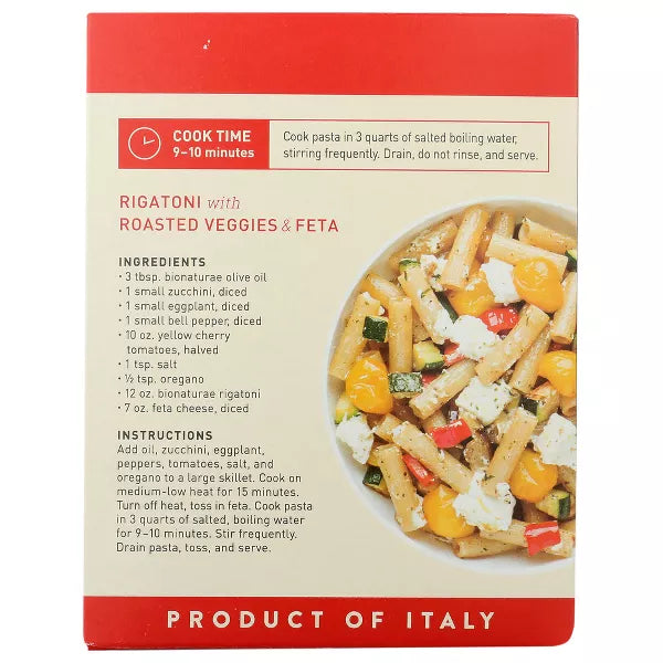 BIONATURAE Rigationi,Rice & Lentil 12/12 OZ