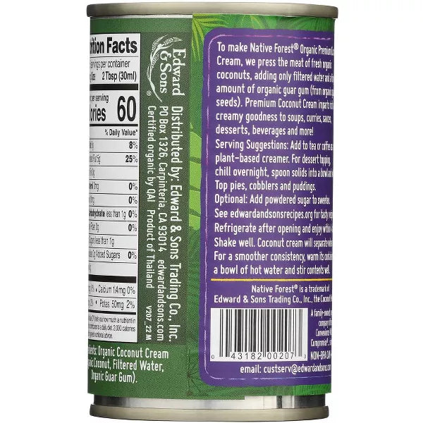 NATIVE FOREST Coconut Cream 5.4 OZ