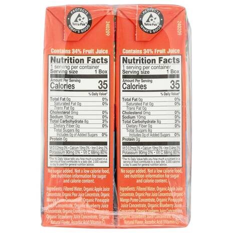 LAKEWOOD Tropical Punch 6.75 OZ