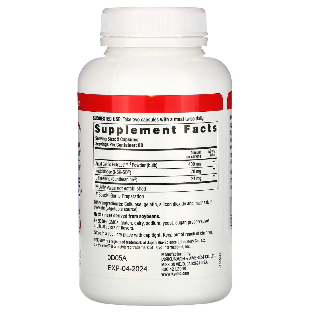 Kyolic Aged Garlic Extract Formula 109, Blood Pressure Health, 160 Capsules