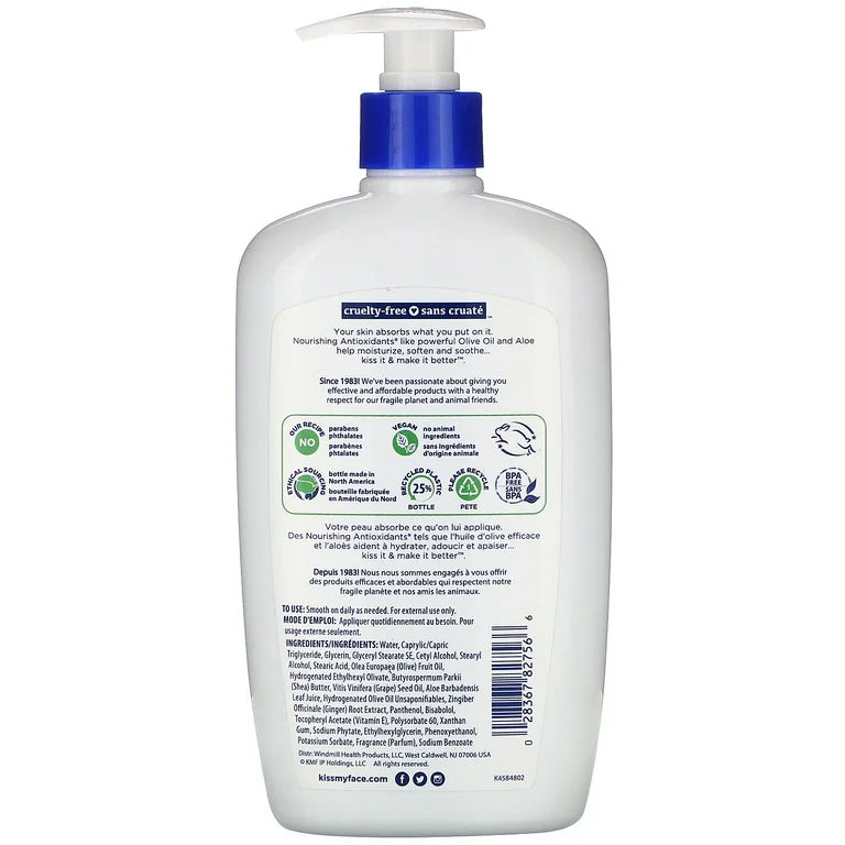 Kiss My Face Kids Hand & Body Lotion Tea Tree & Aloe