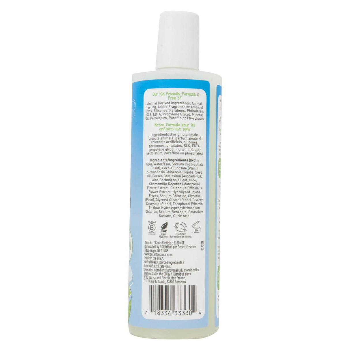 Desert Essence FRAG FREE KIDS 2IN1 SHAMP&BW 12 Liquid