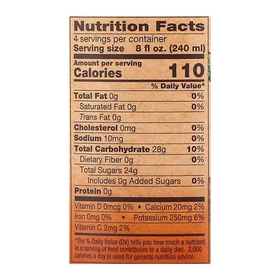 NORTH COAST Apple Juice, Gala 32 OZ