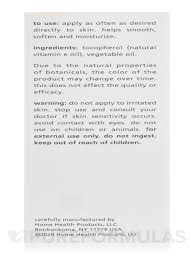 Solgar Natural Vitamin E Skin Beauty Oil 45,000 IU 2.5 fl. oz.