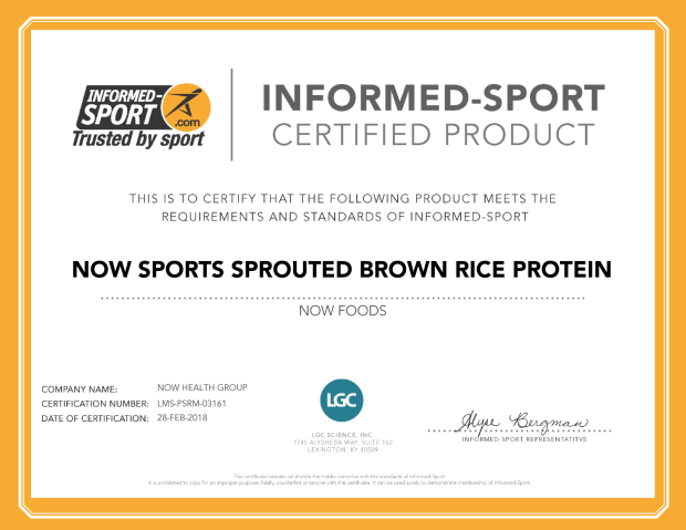 Now SPROUTED BROWN RICE PROTEIN 2 LBS