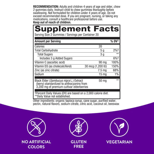 Nature's Way Sambucus Gummies Immune Support 40 Gummies