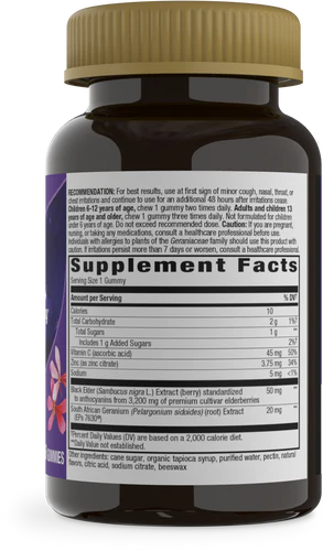 Nature's Way Sambucus Relief Adult Gummy 36 Gummies