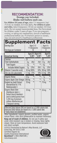 Nature's Way Sambucus® Kids HoneyBerry™ Cough Syrup 4 Fl Oz